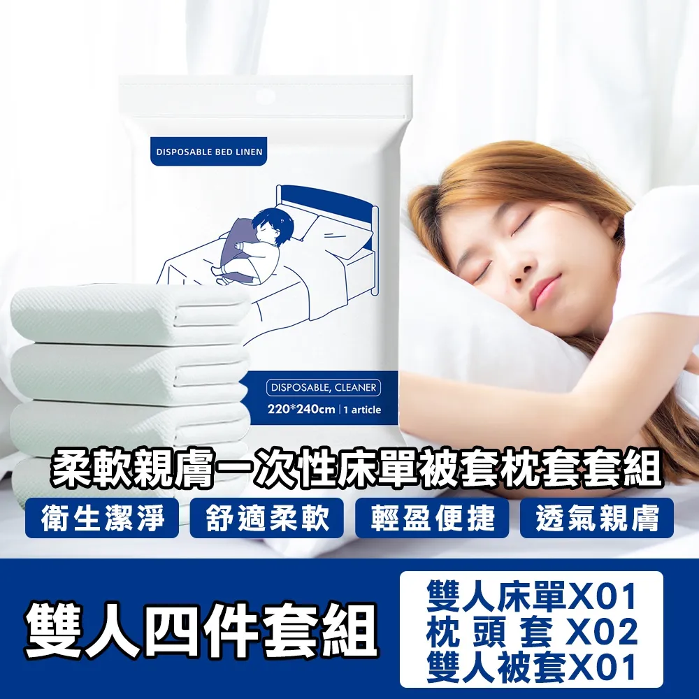 柔軟親膚~雙層內刷加厚羊羔絨隨意毯/抱毯/嬰兒毯/萬用毛毯【53099-8】貝比幸福小舖 歷史價格詳細信息