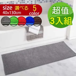 G+居家 超值3組 超強增壓鋁合金蓮蓬頭 歷史價格詳細信息