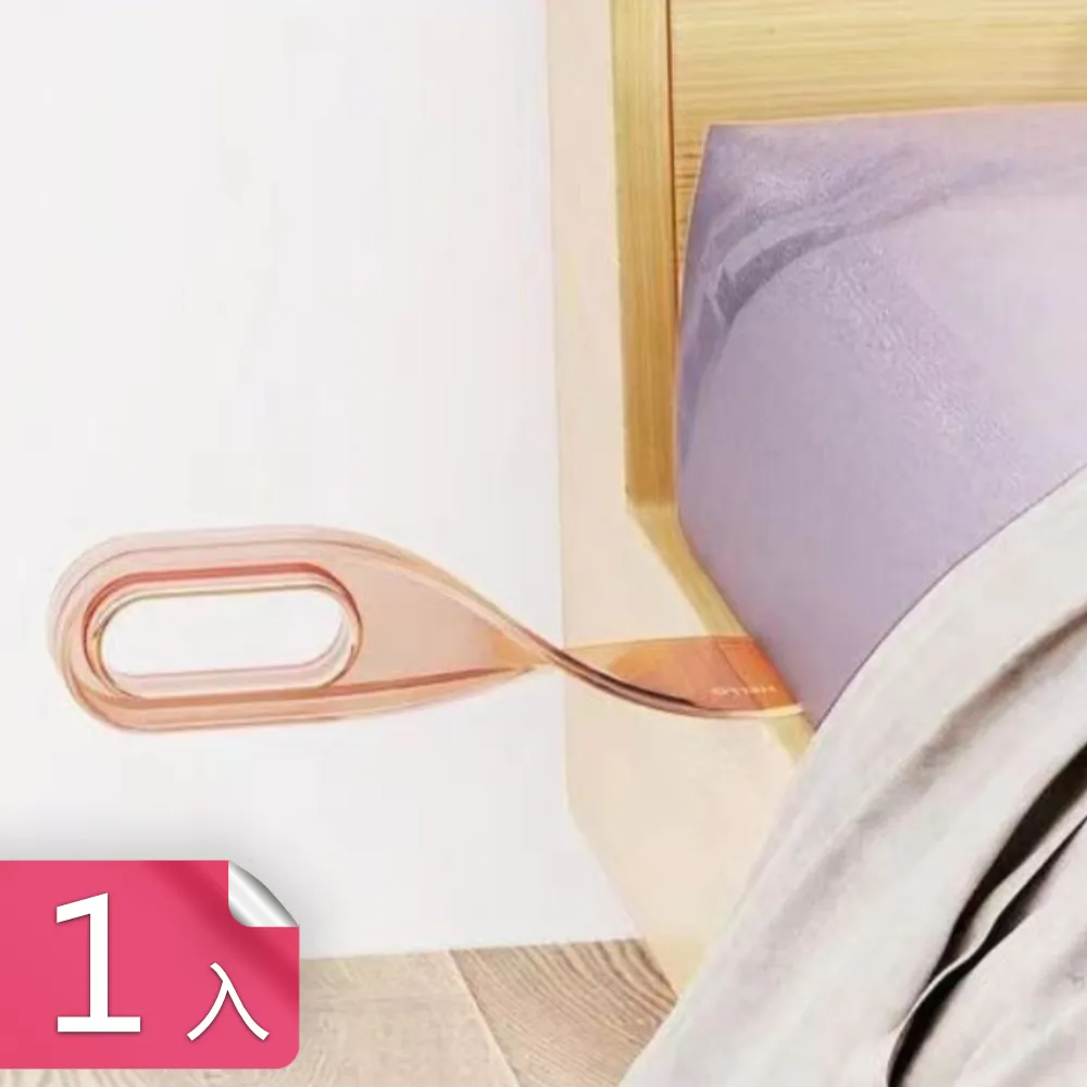 【茉家】極省力防腰傷床墊抬高器-4入 歷史價格詳細信息