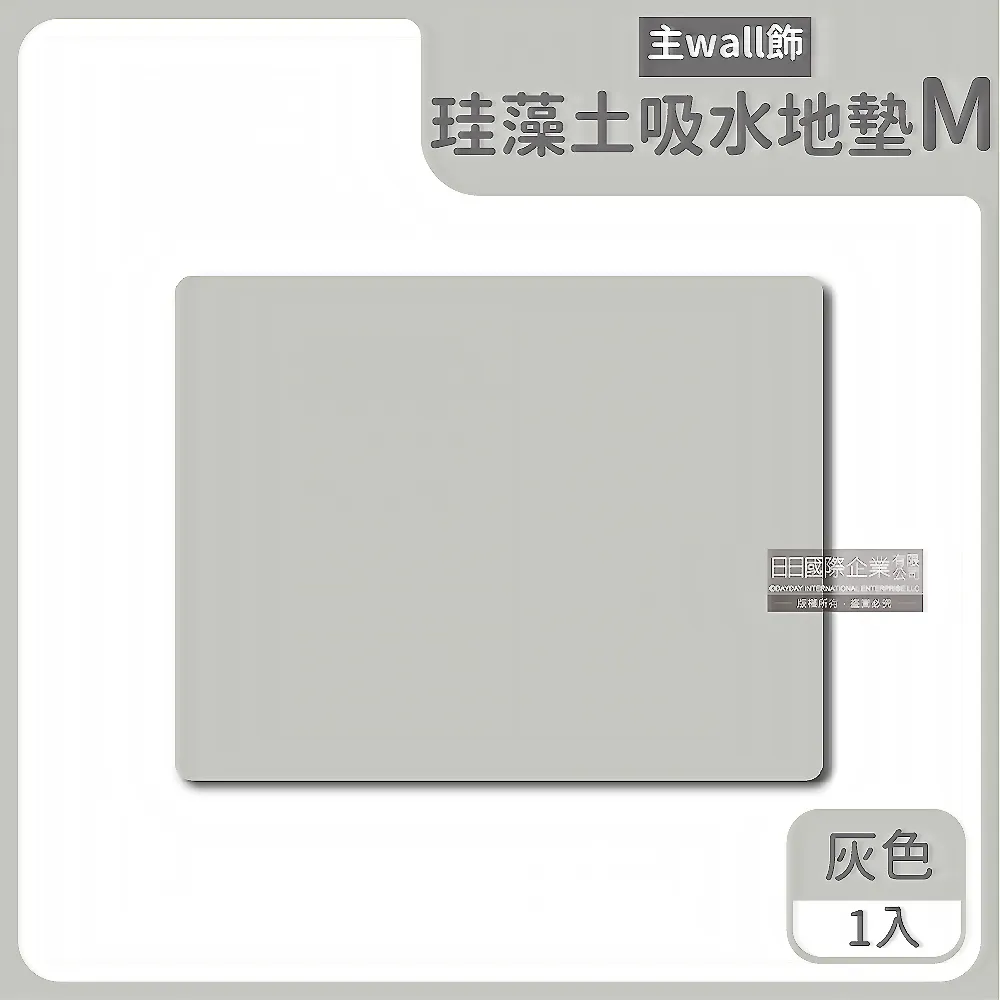 主Wall飾-歐式復古風DIY四角仿花磚防水牆壁貼20x20cm(20片/包)－歐式磁磚 歷史價格詳細信息