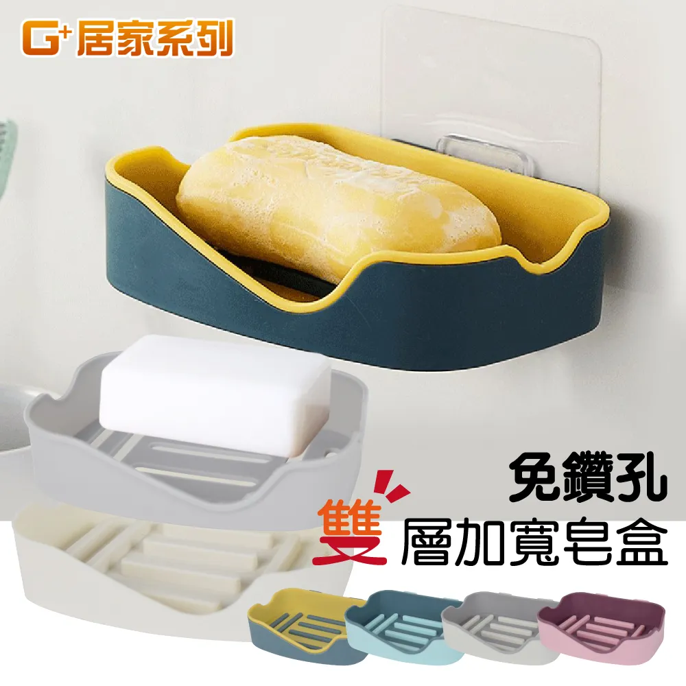 G+居家 加大貼面 髮絲紋強力無痕貼 螺絲釘扣組(6入組-8x8cm) 歷史價格詳細信息