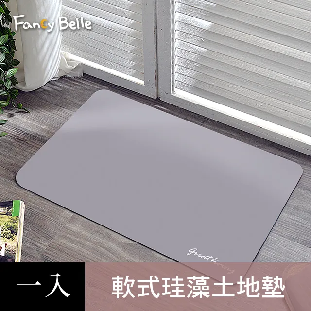 強效簡易超補土2.7L白 歷史價格詳細信息