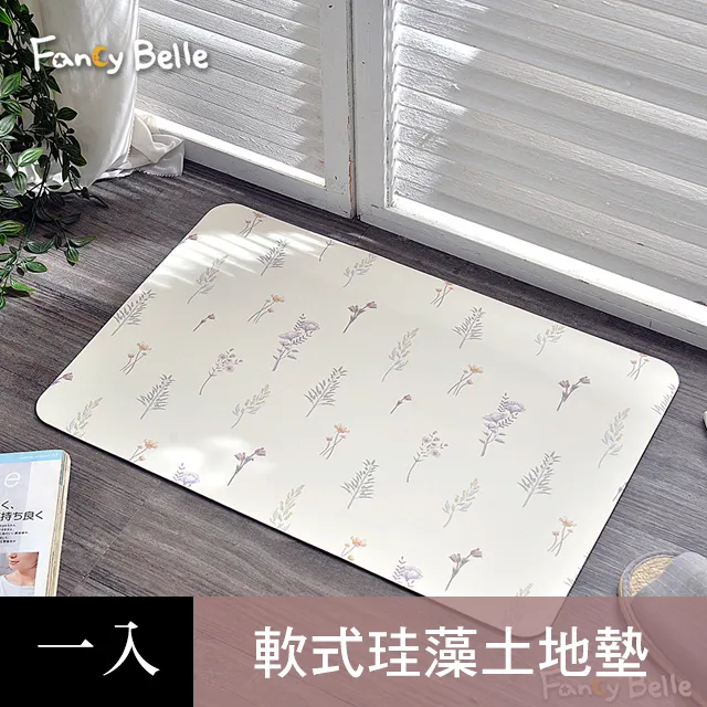 【水彩 水粉】水色花語 超寫實花卉水彩表現技法 平裝 歷史價格詳細信息