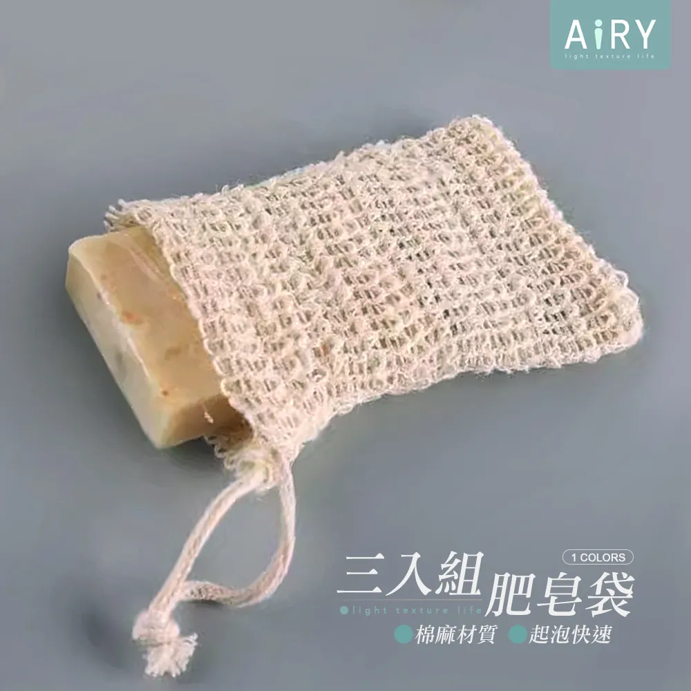 【AIRY】抽拉式縫隙伸縮四連掛勾 歷史價格詳細信息