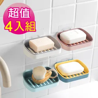【G+居家】超值4組 無痕貼加大雙色皂架 歷史價格詳細信息
