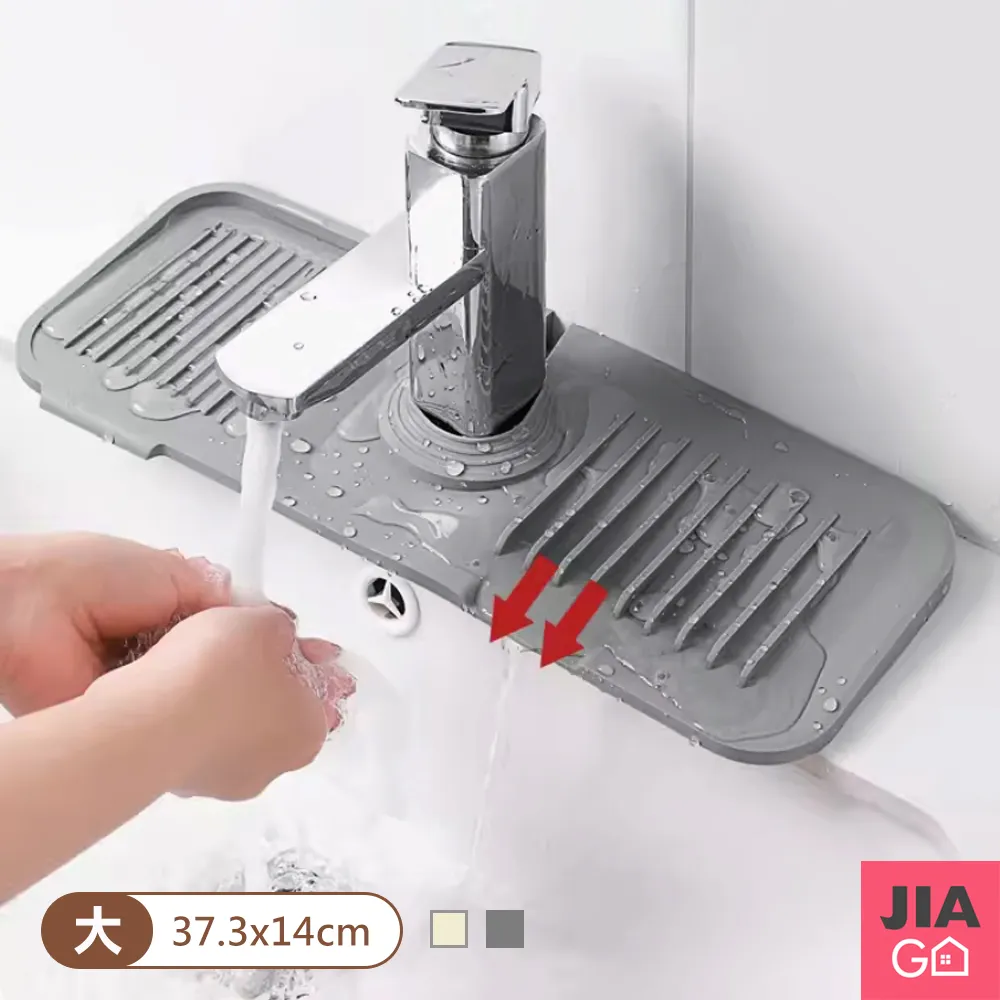 JIAGO 大容量水洗布手提式旅行收納包 歷史價格詳細信息