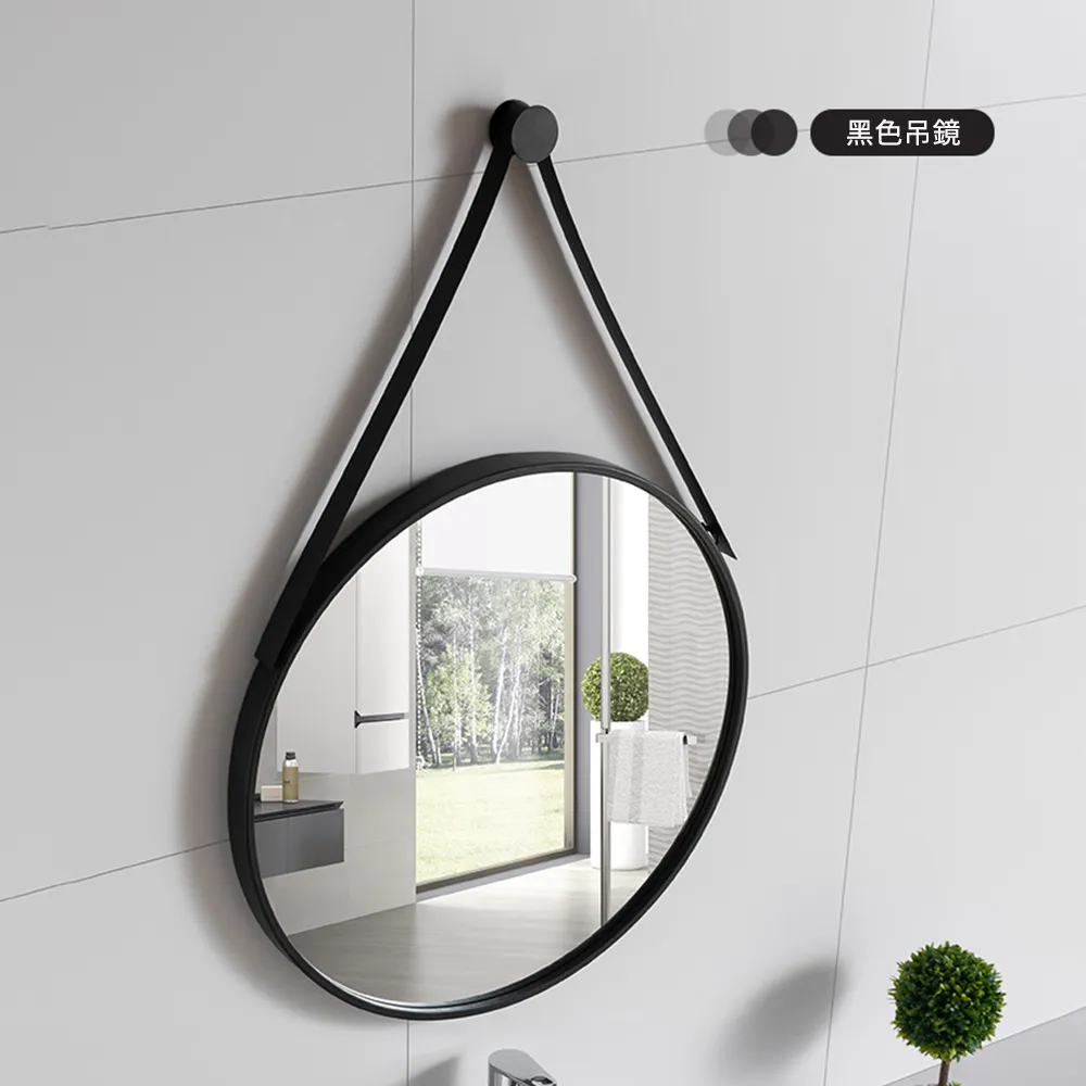 圓形浴室伸縮化妝鏡單面圓鏡壁掛美容鏡金屬PU公主化妝鏡 歷史價格詳細信息