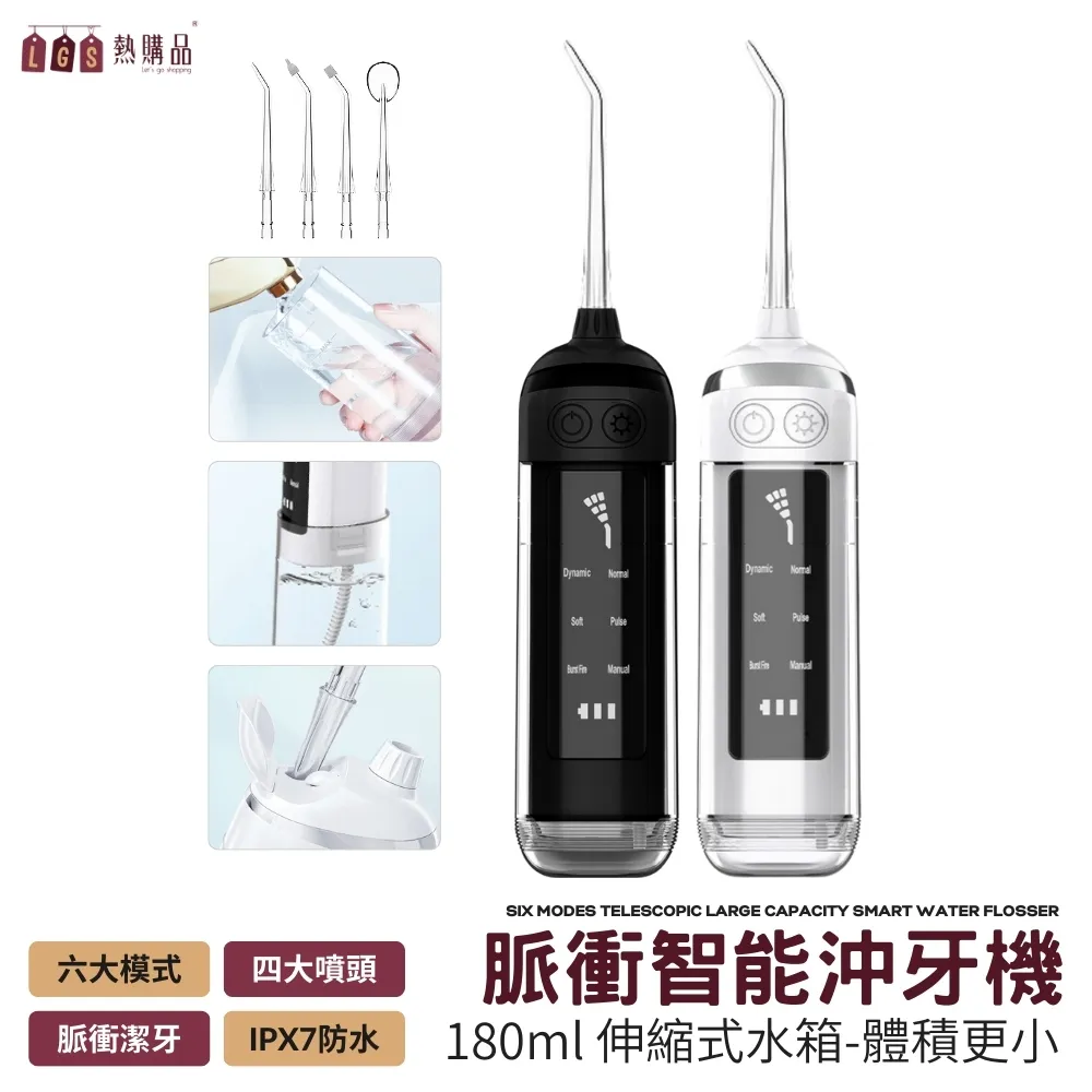 【LGS 熱購品】六頭筋膜按摩槍 9段調節 深層放鬆 運動按摩槍 全身按摩 歷史價格詳細信息