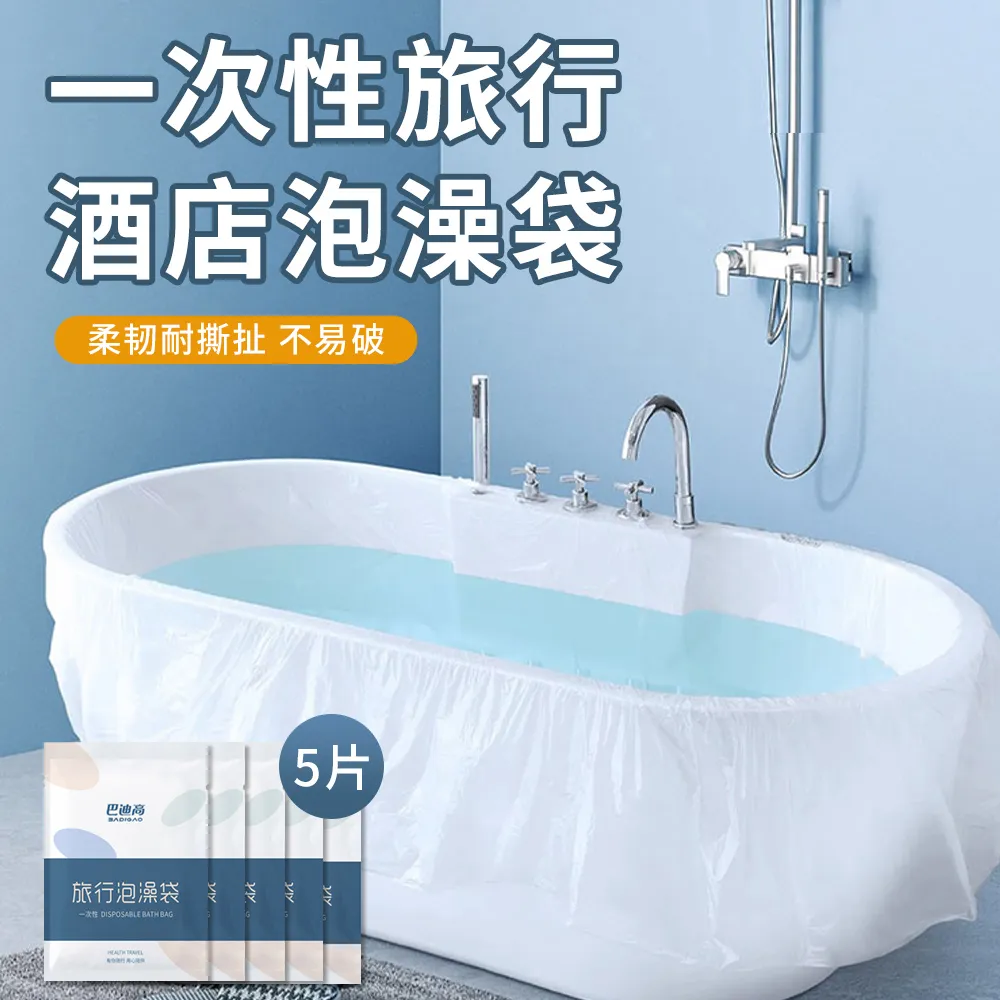 lvbao 一次性床單被套枕套 歷史價格詳細信息