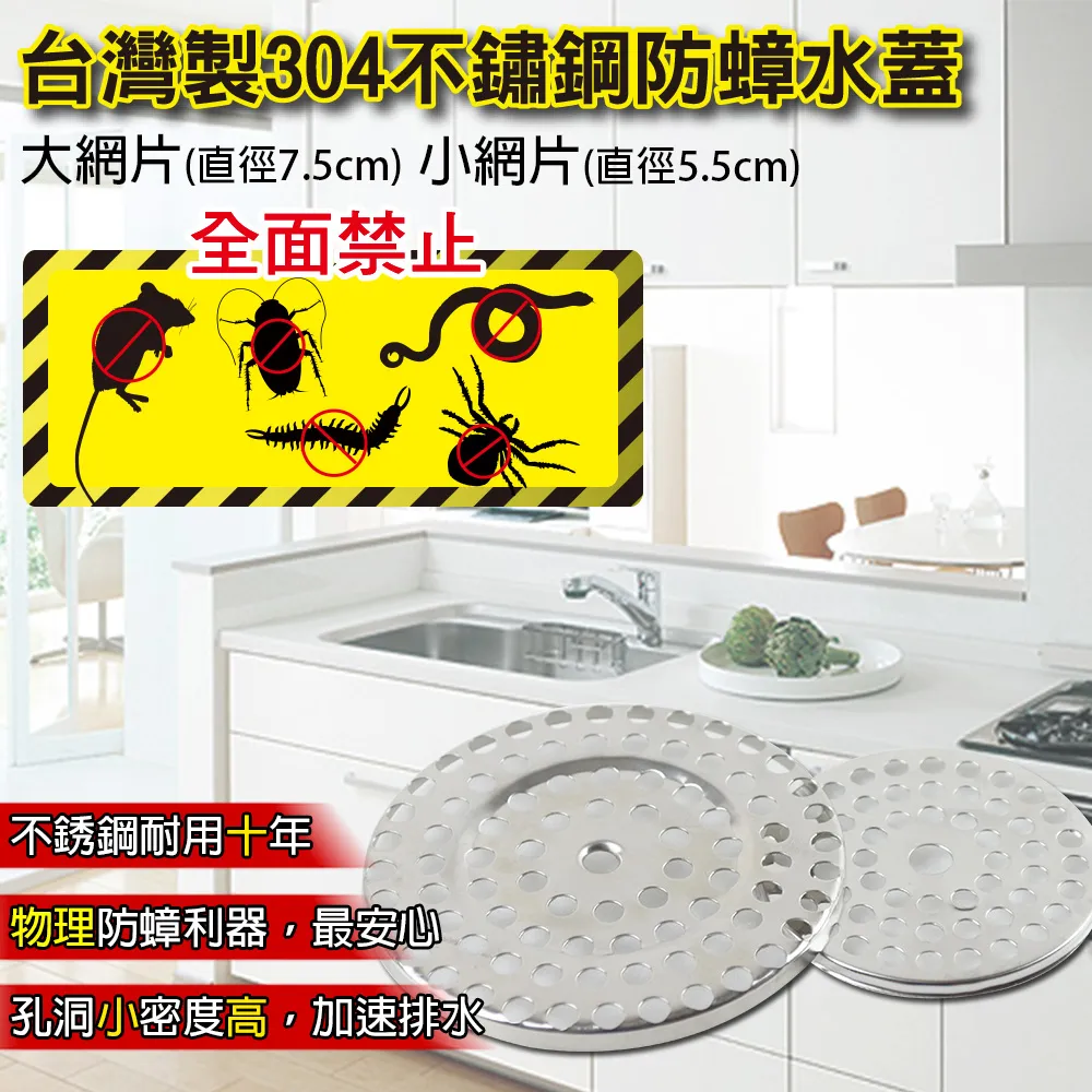 G+居家 1桌+2椅/組 多段式折疊椅+戶外桌60公分(洽談/會客/員工休憩/茶水間) 歷史價格詳細信息