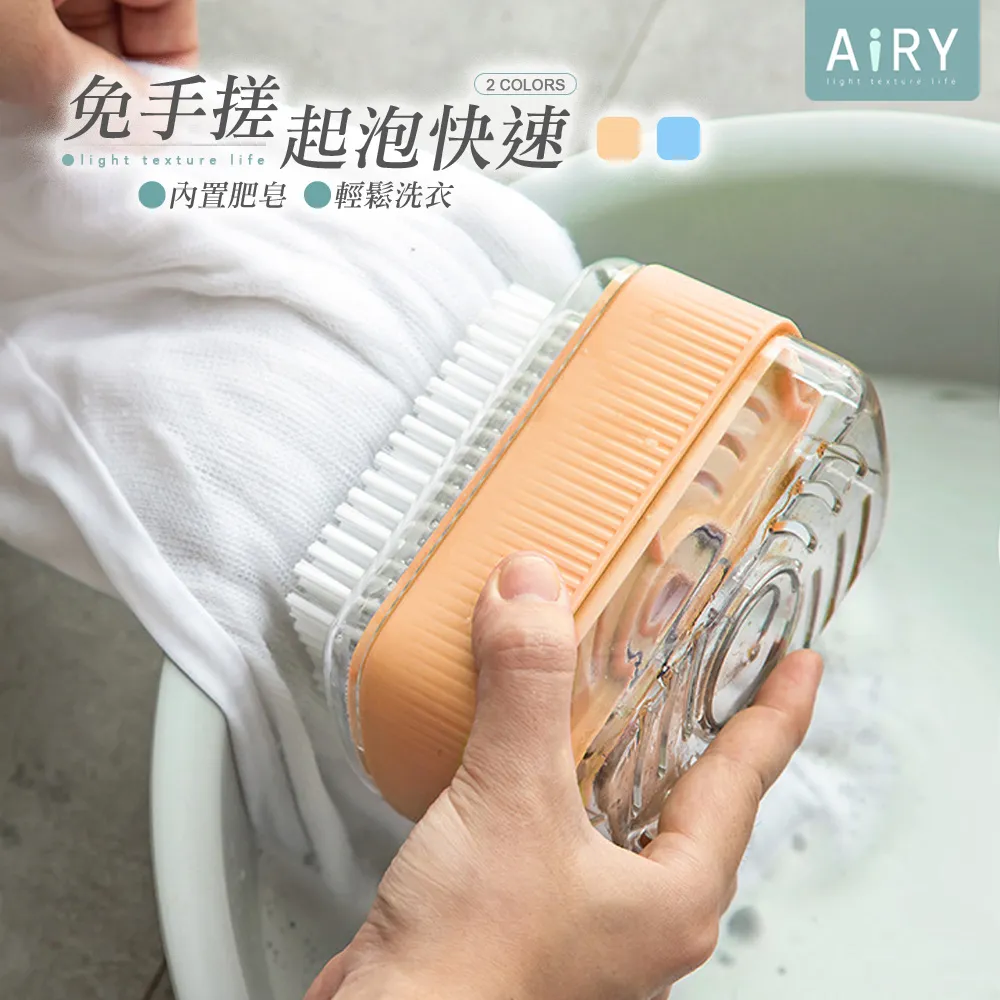 肥皂起泡盒【小麥購物】24H出貨台灣現貨【G066】清潔 刷子 滾輪 起泡 肥皂盒 瀝水盒 收納 收納盒 多功能 洗衣 歷史價格詳細信息