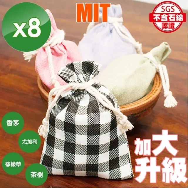 【MIT 藻土屋】MIT 加大加厚珪藻土除濕除臭防霉塊X32(SGS認證不含石綿) 歷史價格詳細信息