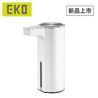 EKO睿沁慕斯感應給皂器(白) 歷史價格詳細信息