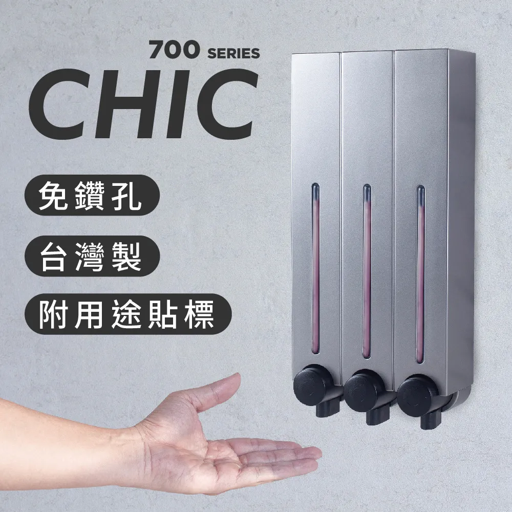 Homepluz 單孔壁掛式給皂機/洗手乳按壓罐 750ml-北歐白 歷史價格詳細信息