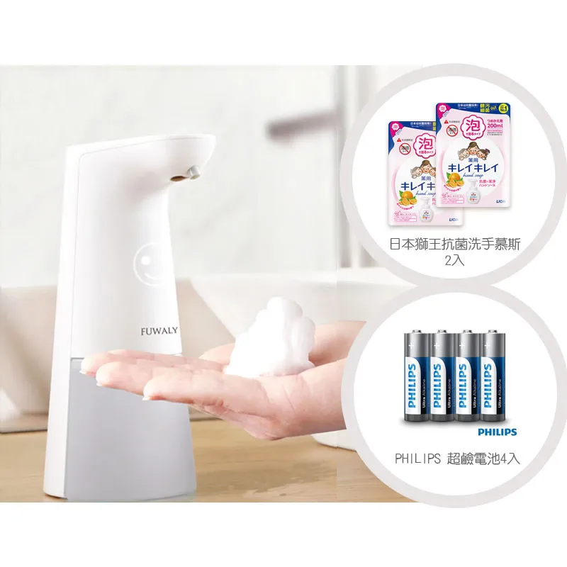 (4入)微笑雲朵防撞角 L型 矽膠防撞桌角 桌角防撞 防護套 歷史價格詳細信息