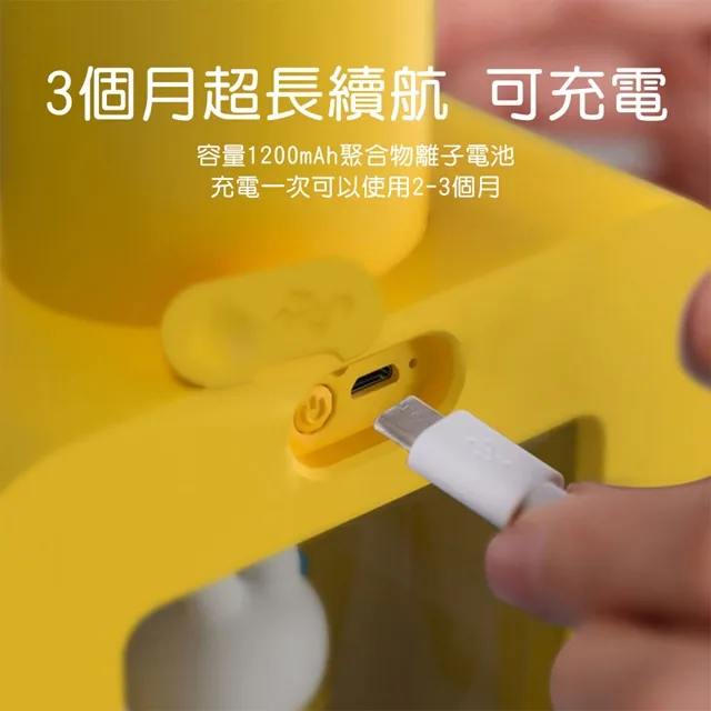 Miffy x MiPOW 米菲x麥泡音箱磁吸雙充支架BS300 歷史價格詳細信息