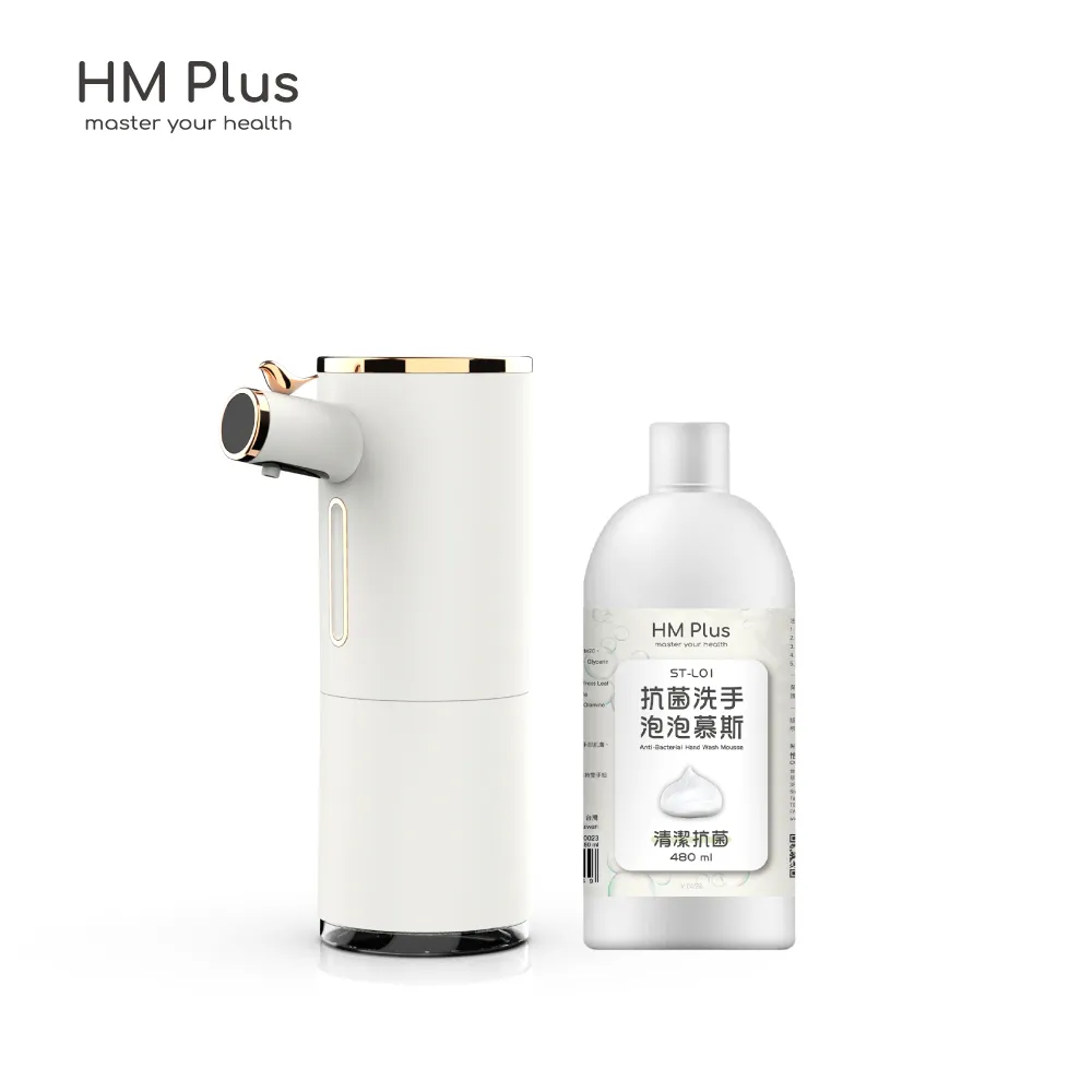 HM Plus ST-S01 感應式泡沫給皂機 + 480 ml 抗菌洗手泡泡慕斯 x 1 歷史價格詳細信息