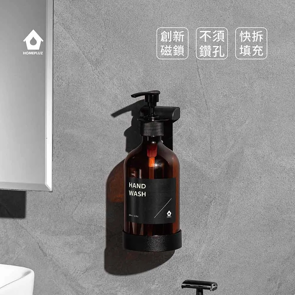 Homepluz 單孔壁掛式給皂機/洗手乳按壓罐 750ml-北歐白 歷史價格詳細信息