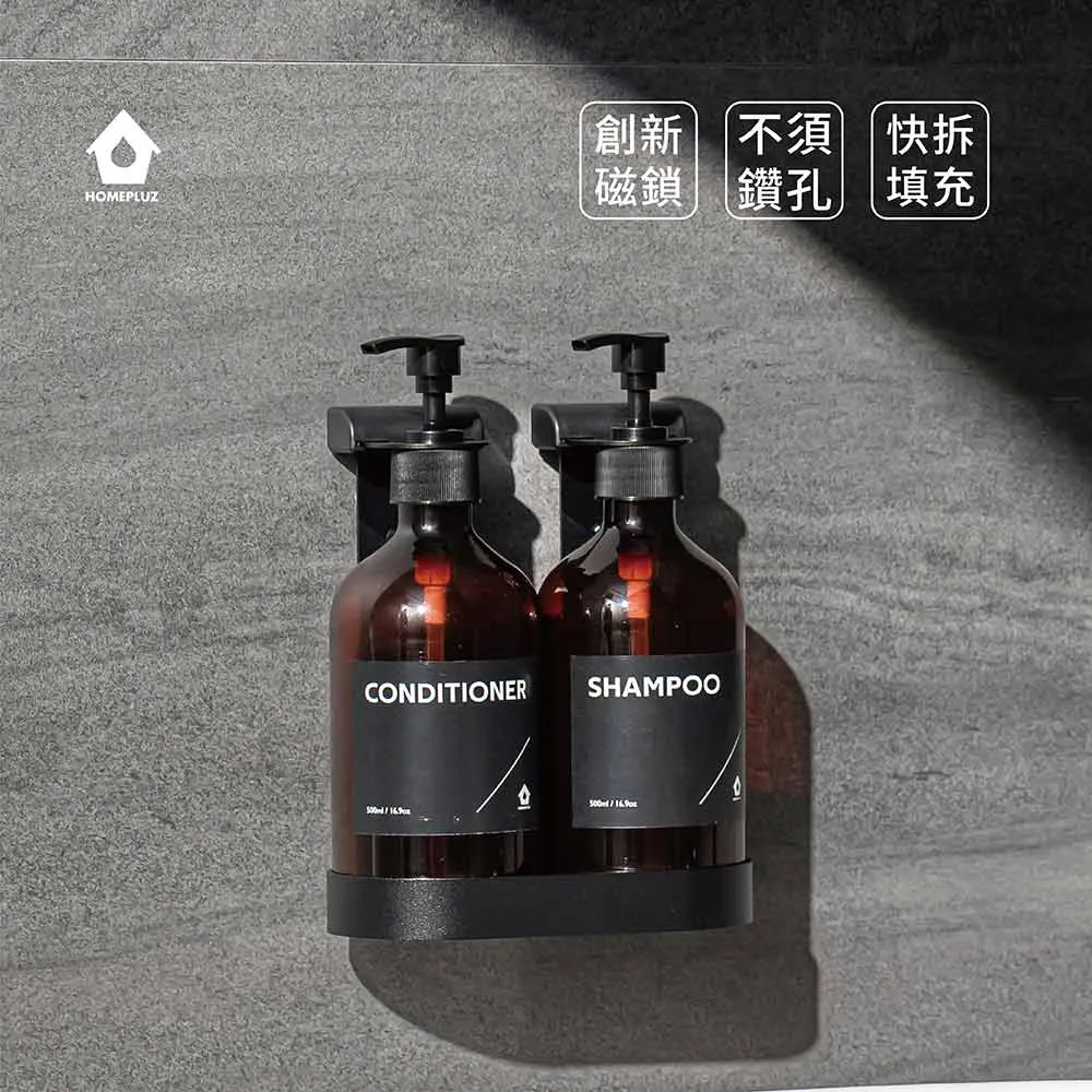 Homepluz 單孔壁掛式給皂機/洗手乳按壓罐 750ml-北歐白 歷史價格詳細信息