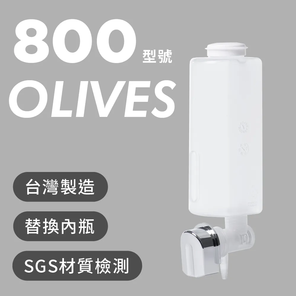 800型臥螺離心機 9成新大型臥螺式離心機 歷史價格詳細信息