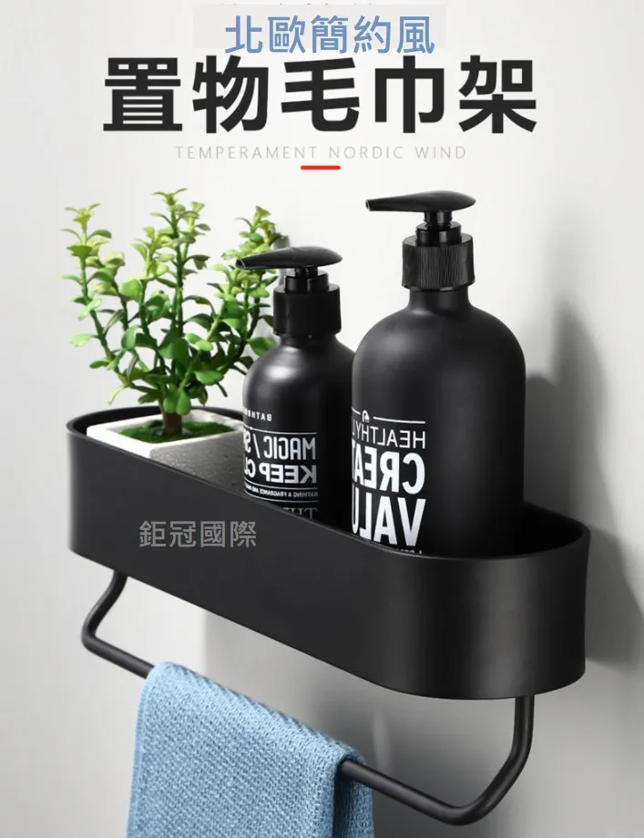 北歐風免打孔無痕瀝水肥皂架【洛希可嚴選】台灣現貨24H出貨 肥皂盒 肥皂架 歷史價格詳細信息