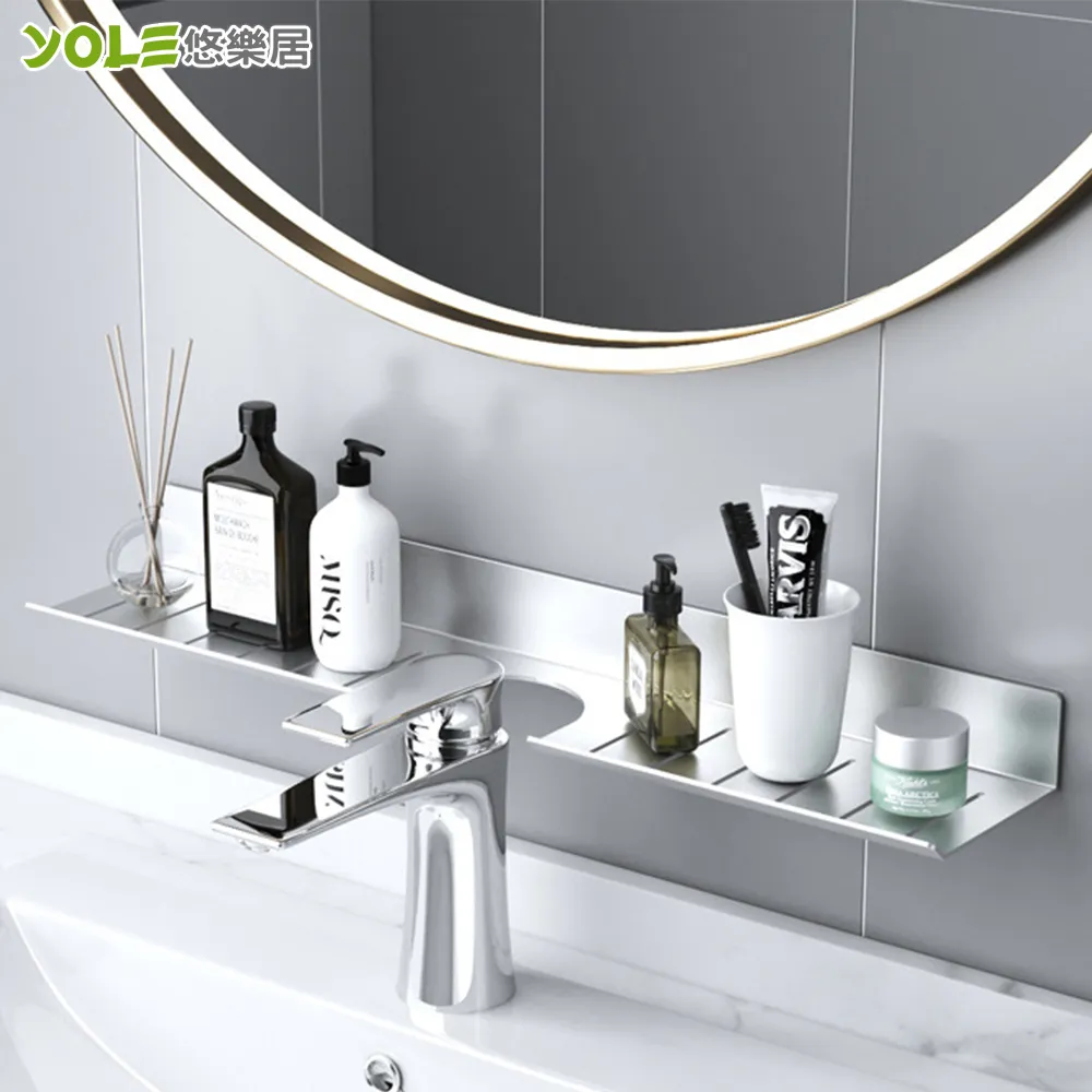 北歐太空鋁免釘可打孔保鮮膜廚房紙巾架(2入)#1132106 歷史價格詳細信息