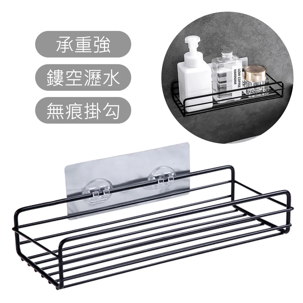 免鑽孔上掀式雙層毛巾架(中款60cm 4入組) 歷史價格詳細信息