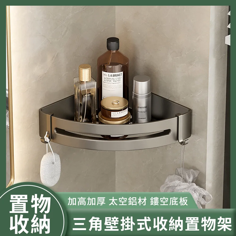 YUNMI 太空人全自動黑膠雨傘 8骨抗風 晴雨兩用傘 遮陽傘 自動摺疊雨傘 折疊傘-藍色 歷史價格詳細信息