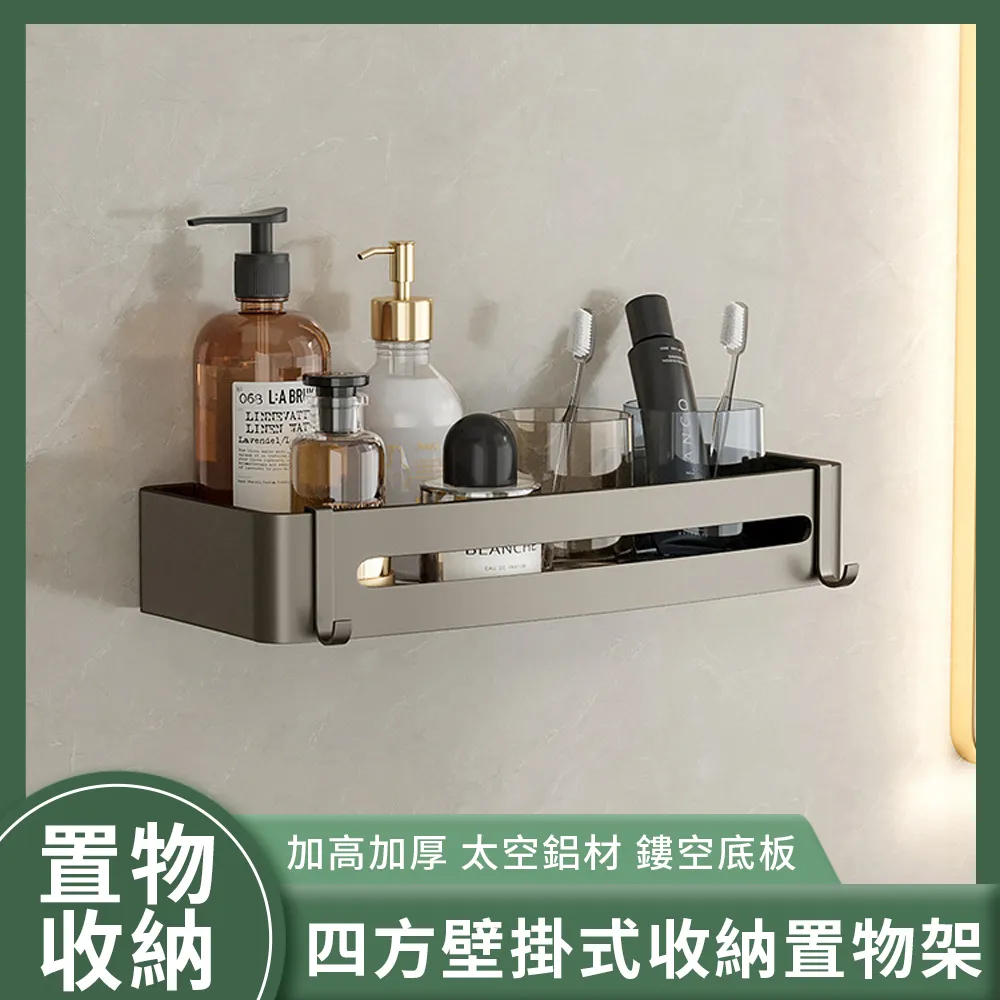 YUNMI 太空人全自動黑膠雨傘 8骨抗風 晴雨兩用傘 遮陽傘 自動摺疊雨傘 折疊傘-藍色 歷史價格詳細信息