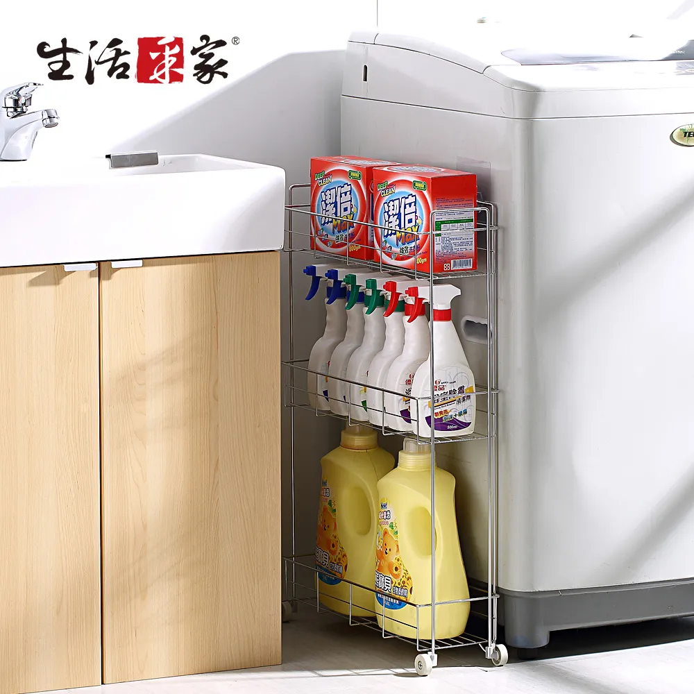 生活采家浴室不鏽鋼深形收納架 強力無痕貼 沐浴盥洗沐浴瓶罐 置物收納#57042 歷史價格詳細信息