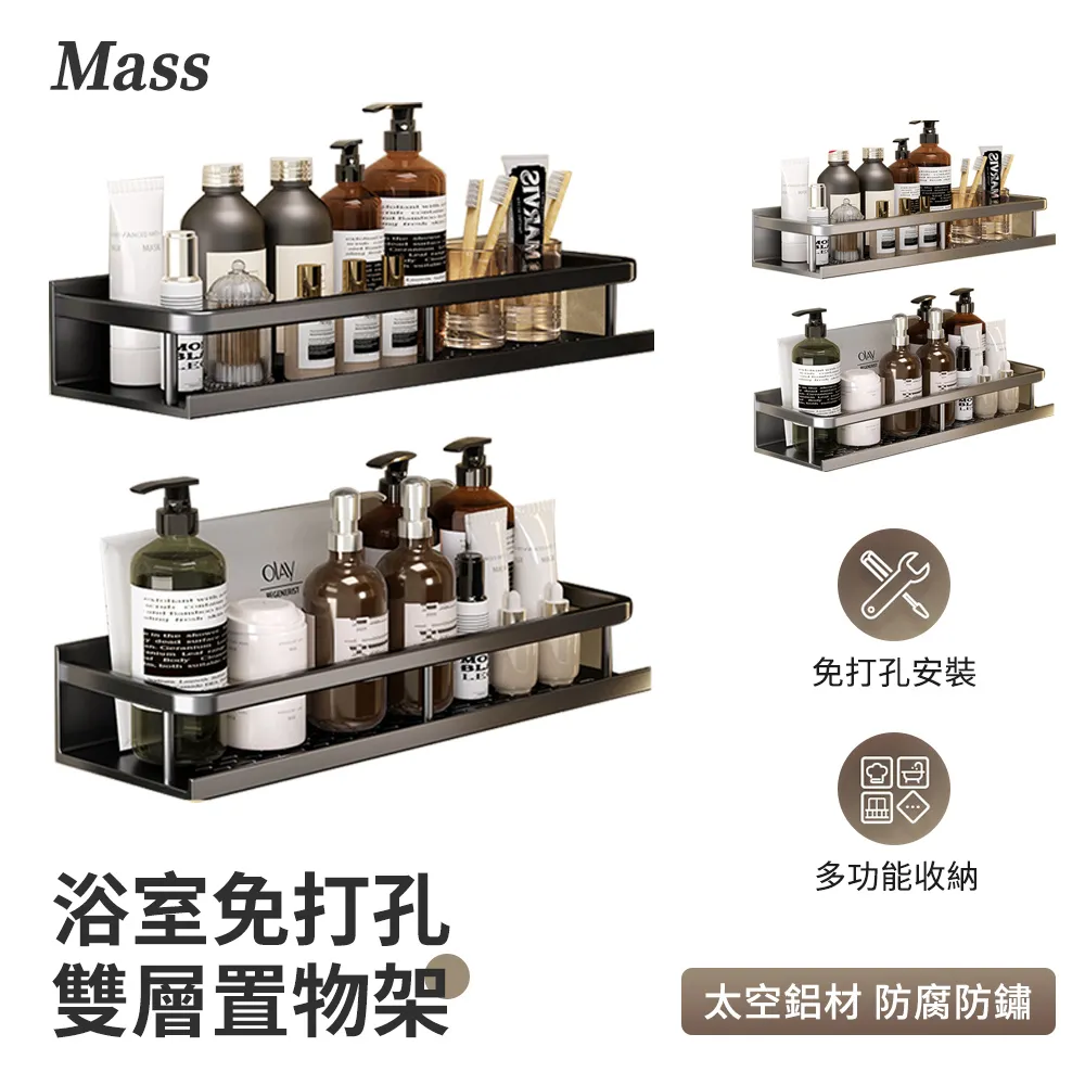 Mass 太空艙雙噴加濕器 雙頭噴霧水氧機 香薰機 靜音霧化加濕機 空氣加濕器 七彩夜燈加濕器 香氛機 歷史價格詳細信息