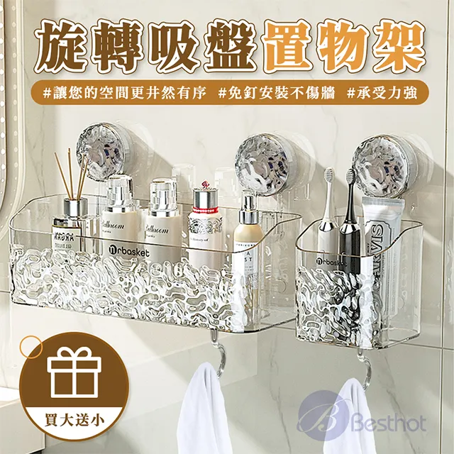 【 BESTHOT】全真皮舒適質感室內拖鞋 歷史價格詳細信息