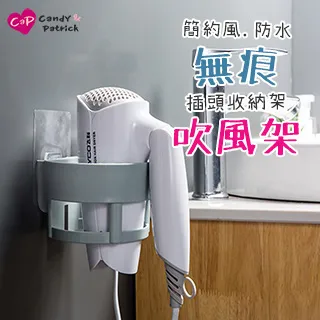 吹風機魔術捲髮筒龍卷風懶人吹捲髮神器吹大波浪捲風罩頭 歷史價格詳細信息