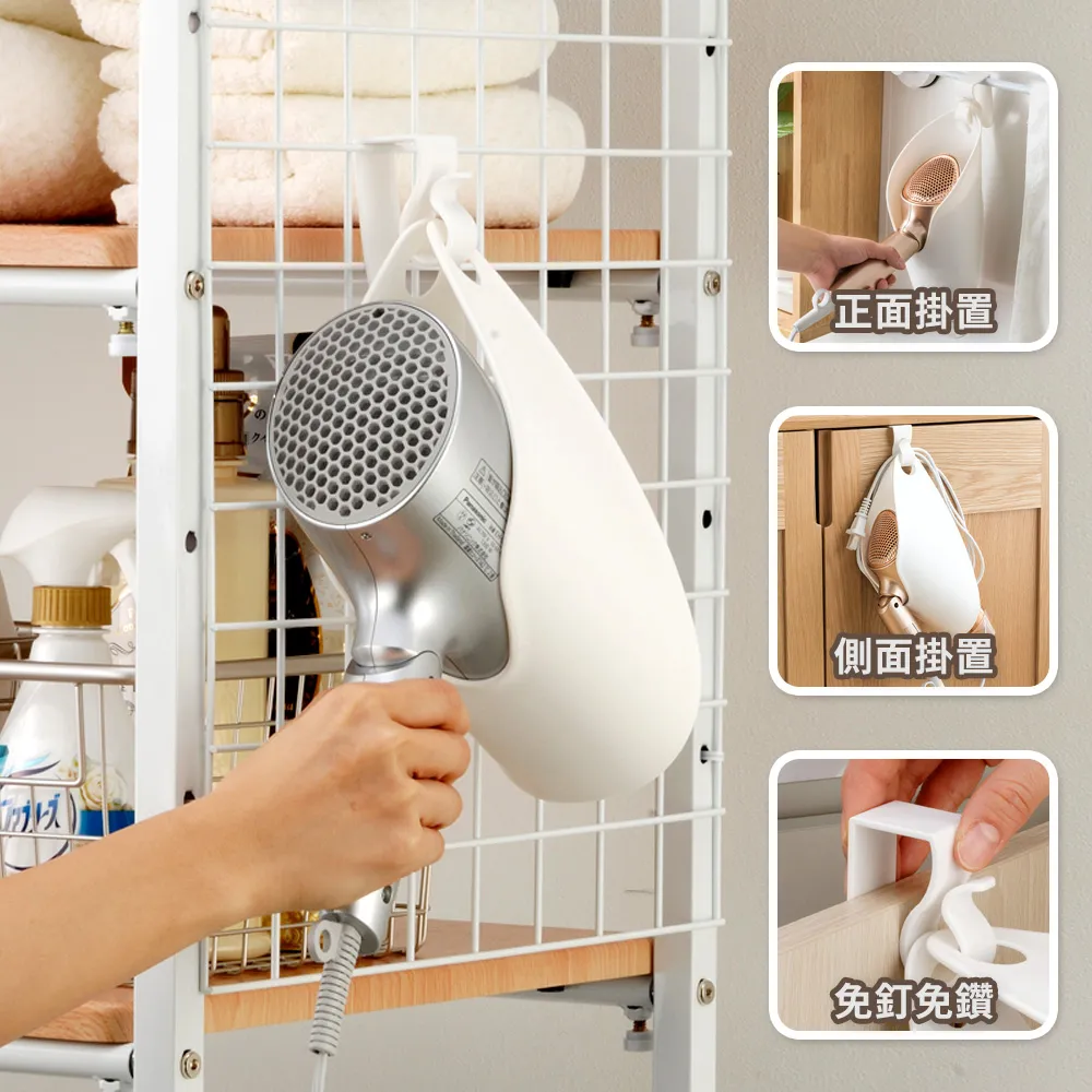 【E.dot】雙勾式簡約輕奢汽車收納掛勾(2入組) 歷史價格詳細信息