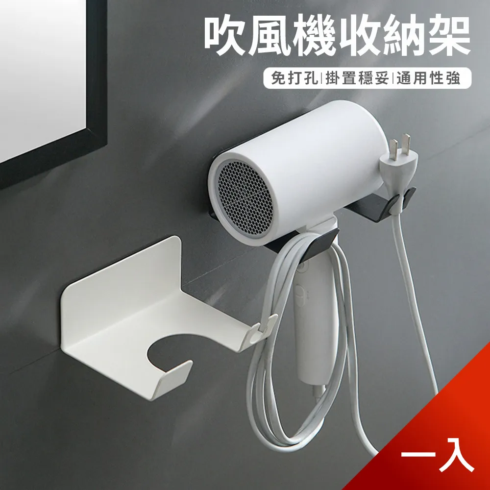 【荷生活】無漆無蠟耐用雙面砧板 可提掛式平整光滑不易裂開砧板-1入 歷史價格詳細信息