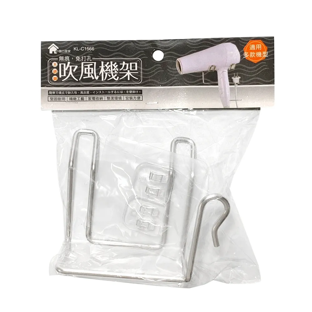 不鏽鋼風機cbl-17i型船用防爆離心通風機bt4防爆送風機 歷史價格詳細信息