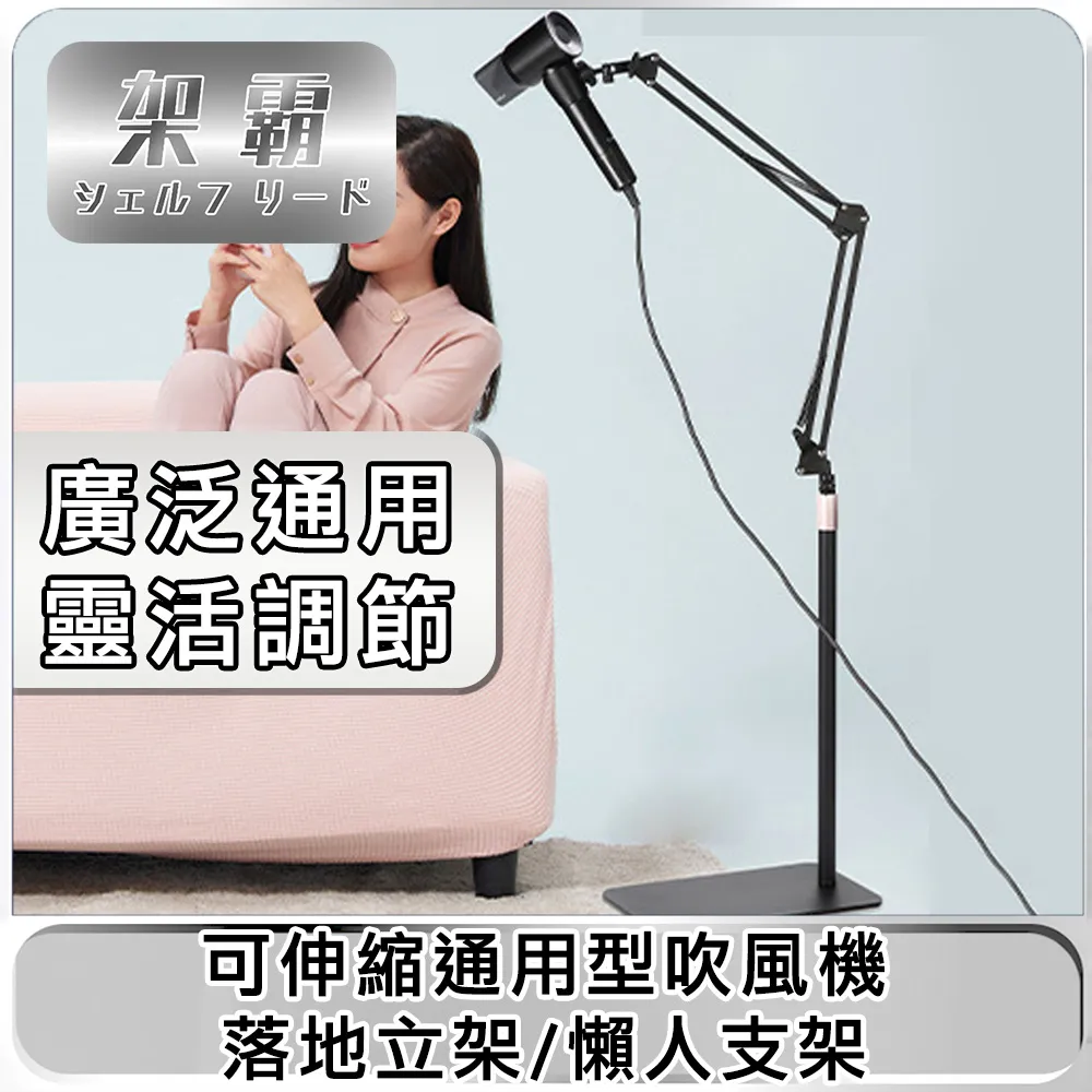 【架霸 】 可調角度 床用電腦桌 筆電架/平板支架/閱讀書架 歷史價格詳細信息