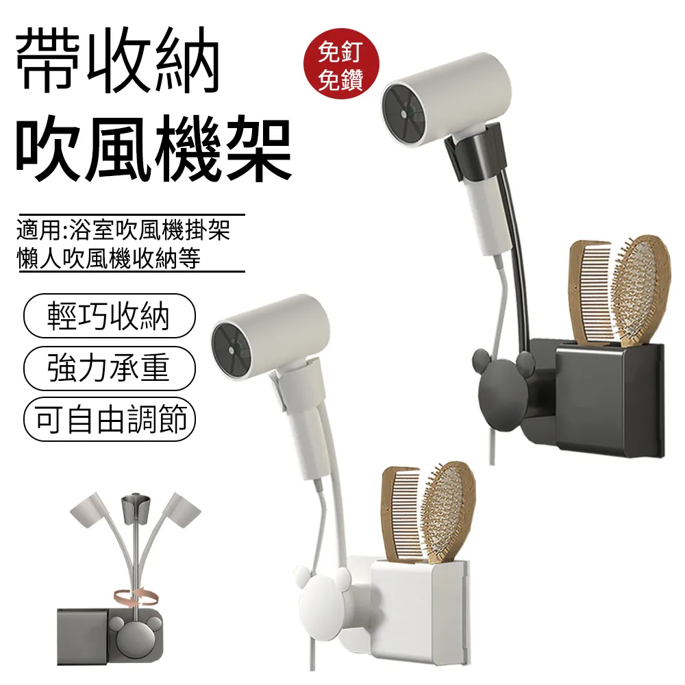 SUNLY 浴室毛巾收納架 免打孔晾曬桿 48cm 歷史價格詳細信息