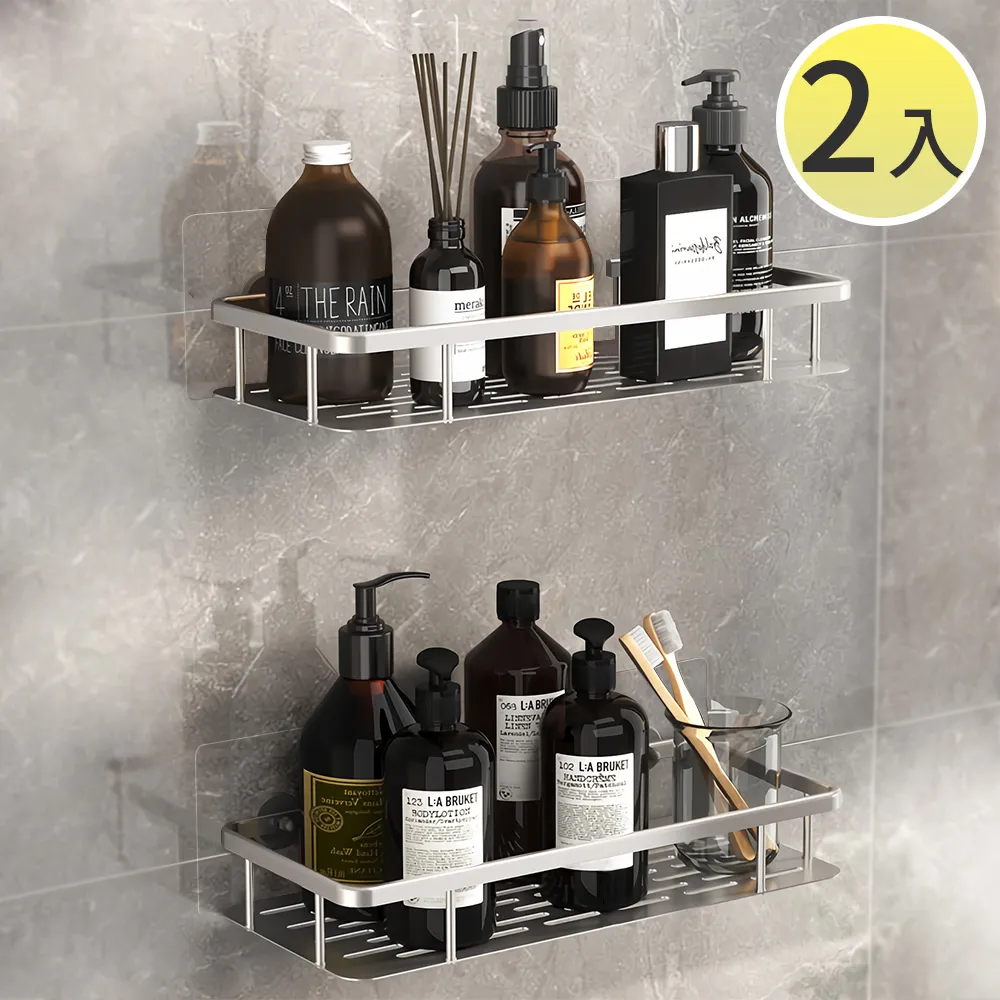 不銹鋼鋁盒5件多功能鷹嘴鉗 指甲剪防飛指甲鉗甲溝指甲 歷史價格詳細信息