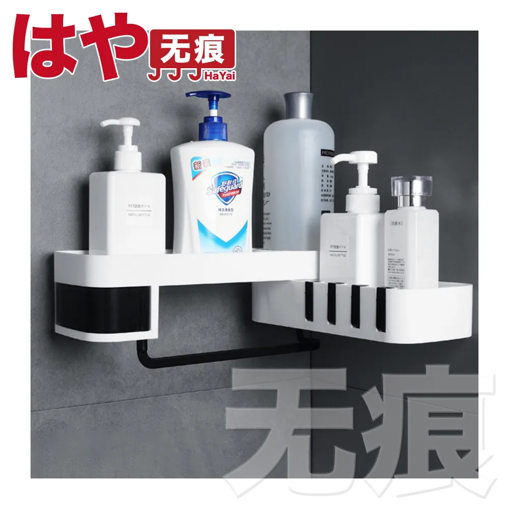 Hayari Rose Chic 時髦玫瑰淡香精 EDP 100ml 歷史價格詳細信息