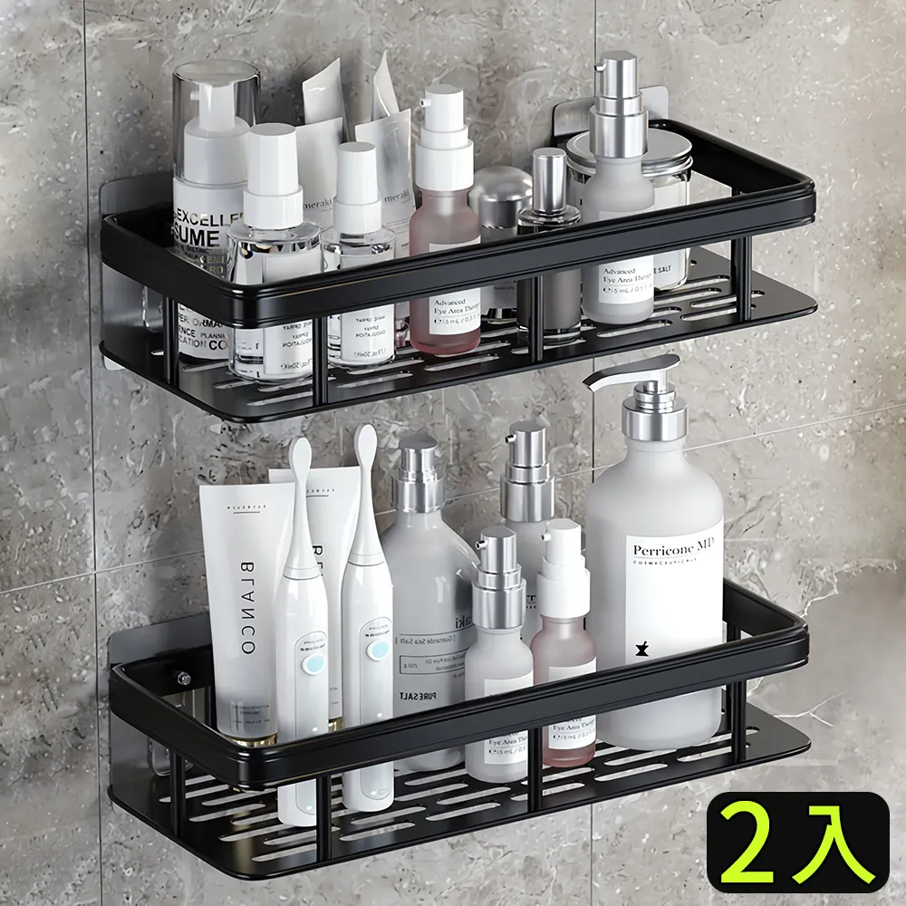 廚房免打孔收納黑色牆角架轉角置物架轉角調味調味罐架子檯面收納層架 歷史價格詳細信息