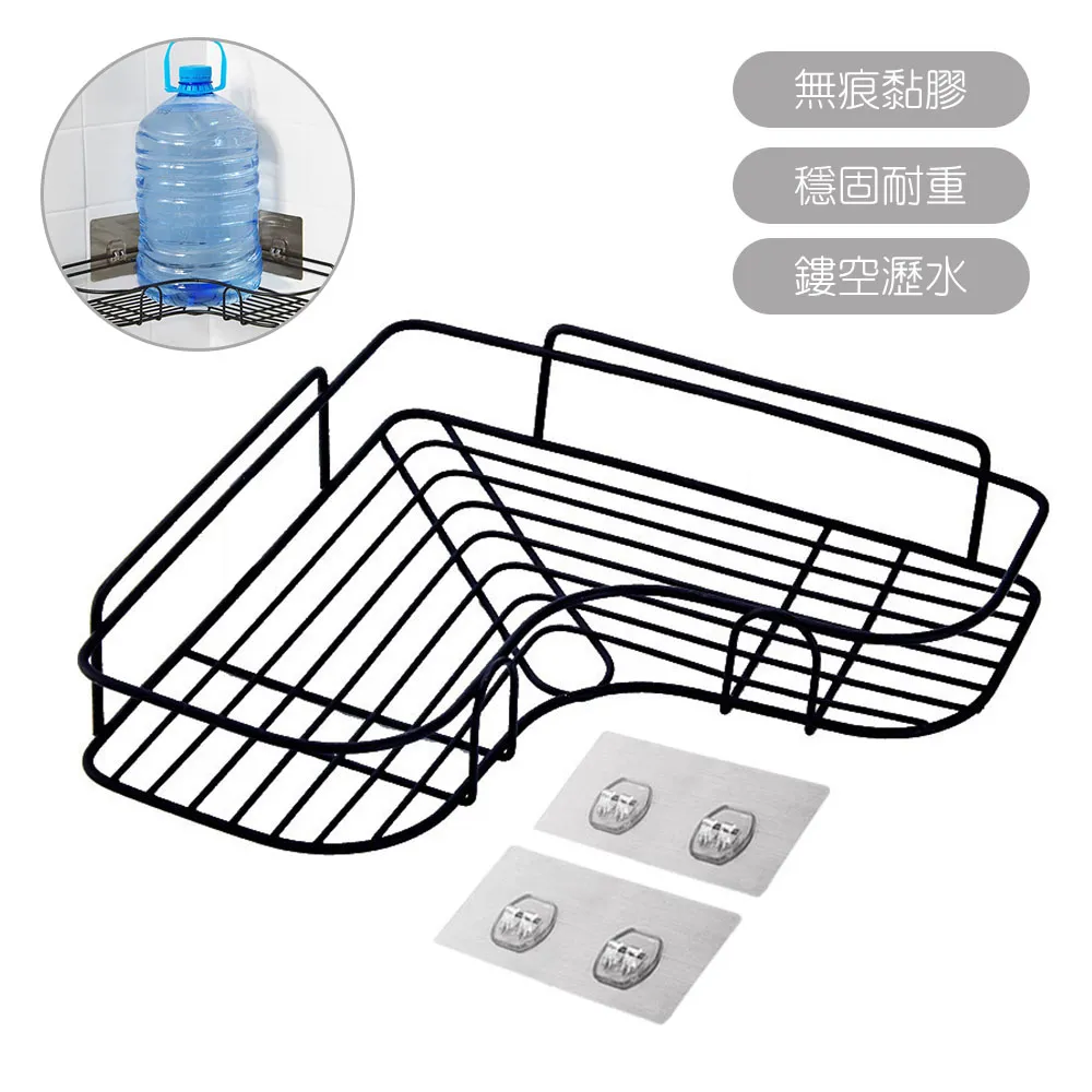 免鑽孔上掀式雙層毛巾架(中款60cm 4入組) 歷史價格詳細信息