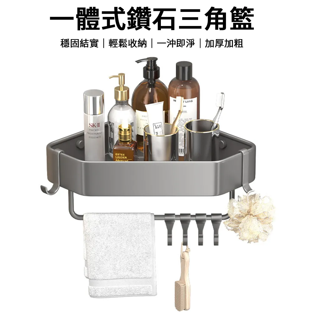 Sily 一體多功能收納架 廚房筷叉勺刀具置物架 可旋轉餐具收納盒 筷子籠 瀝水筒 歷史價格詳細信息