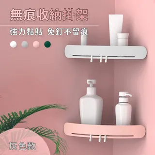 [強力無痕]桌下抽屜 桌面辦公收納盒 歷史價格詳細信息