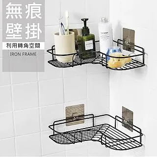 PS MALL置物架 碗碟餐具架 化妝品收納架 雙層收納架 2入(顏色隨機出貨) 歷史價格詳細信息