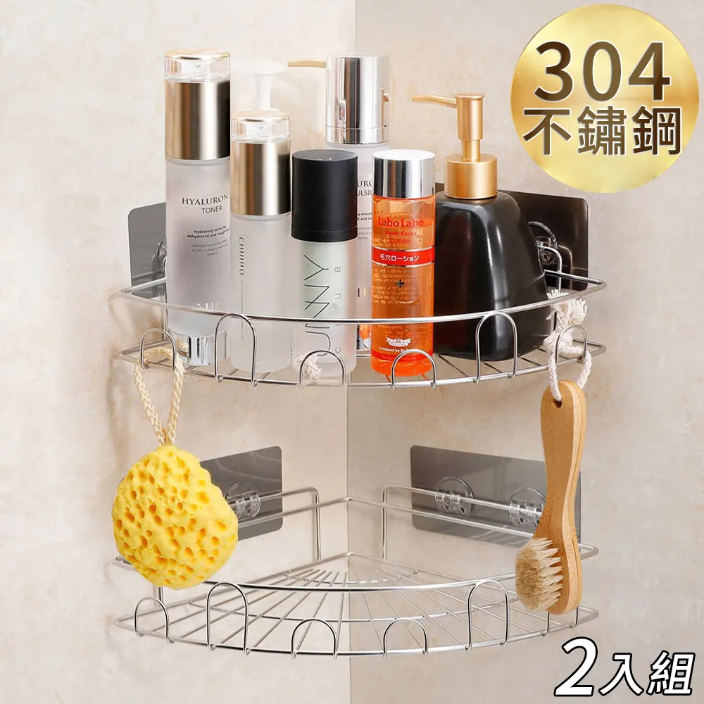 隱藏式三角型 方便攜帶 震動 跳蛋 歷史價格詳細信息