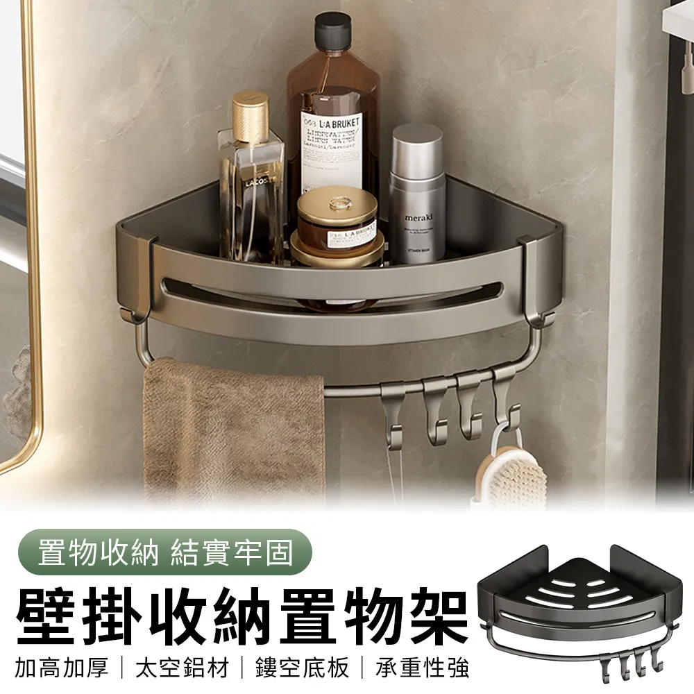 YUNMI 太空人全自動黑膠雨傘 8骨抗風 晴雨兩用傘 遮陽傘 自動摺疊雨傘 折疊傘-藍色 歷史價格詳細信息