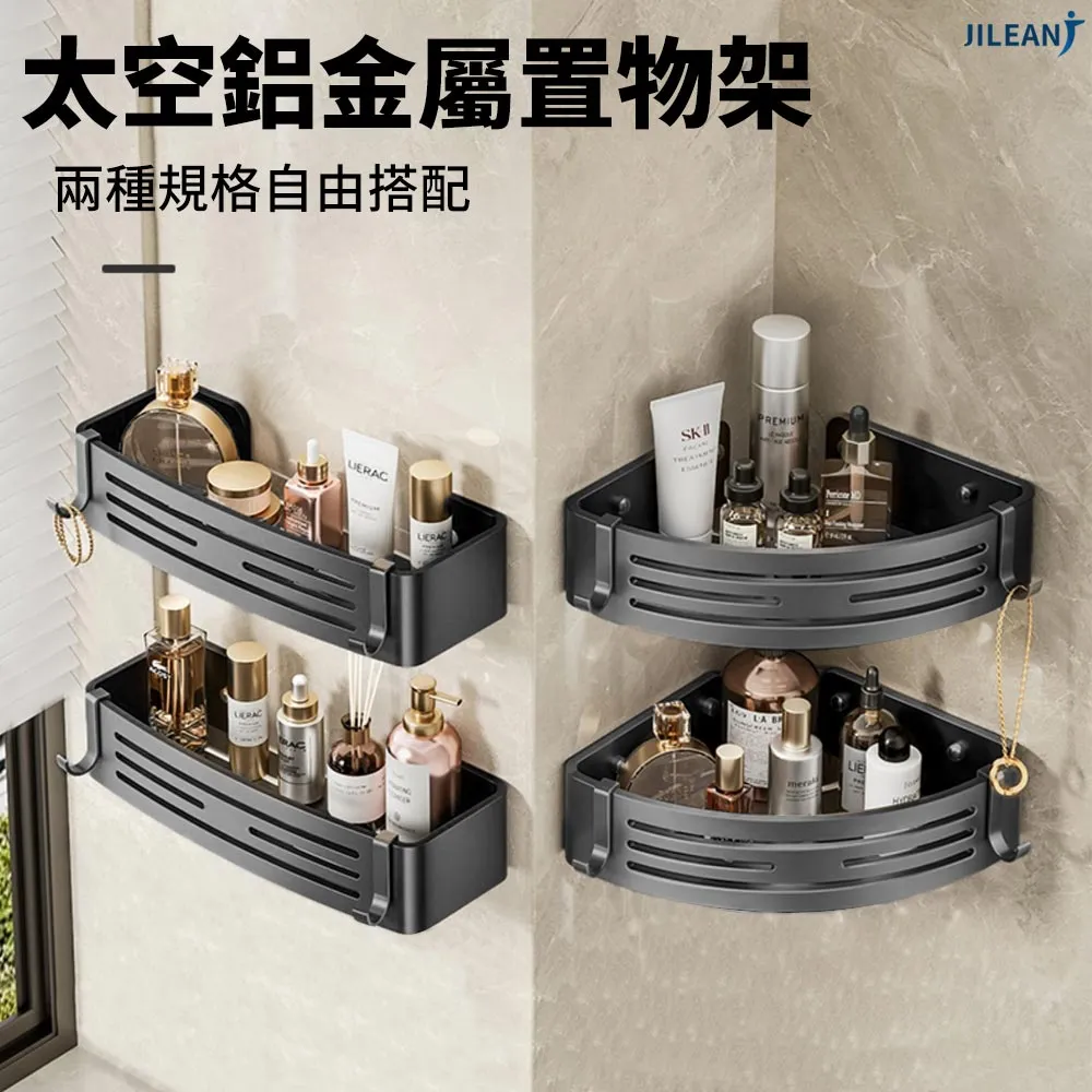 JILEAN 升級款大拇指護腕 腱鞘手護腕護具 矽膠加壓超薄護腕帶 歷史價格詳細信息