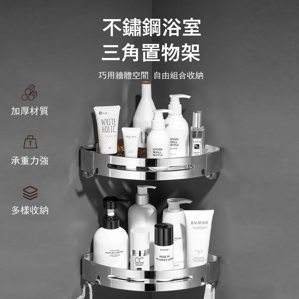 【Kihome】免組裝竹製鞋架-三層 歷史價格詳細信息