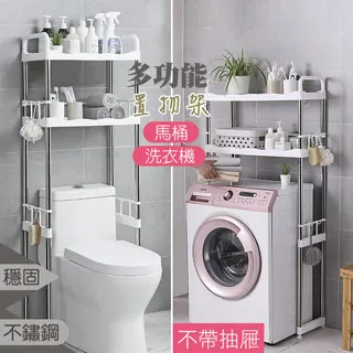 【fioJa 費歐家】新款 半透明磨砂側開式  3列6層 可愛組合鞋櫃 鞋架(鞋櫃 組合鞋櫃 ) 歷史價格詳細信息